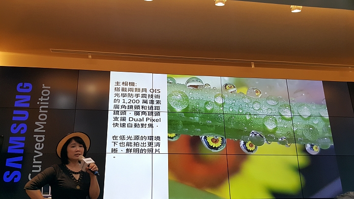 旗艦之王SAMSUNG Note8☆霸王機☆重返榮耀之王者再現☆