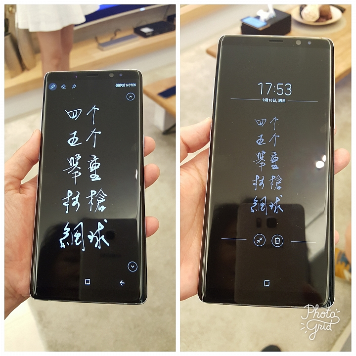【旗艦之皇震撼體驗會】Galaxy Note 8 筆較厲害 Do Bigger Things