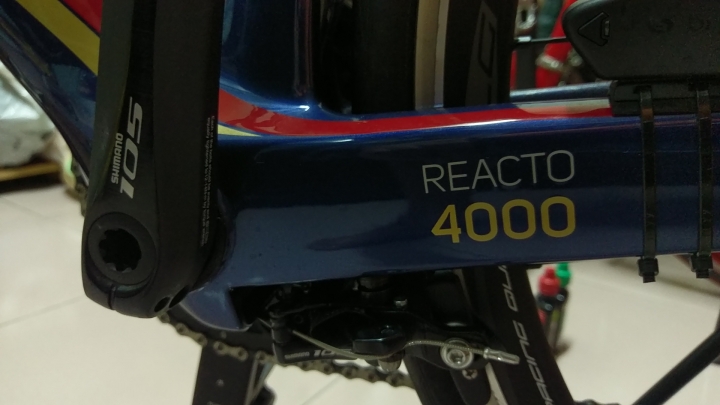 我期待已久的美利達 Reacto 4000 XD