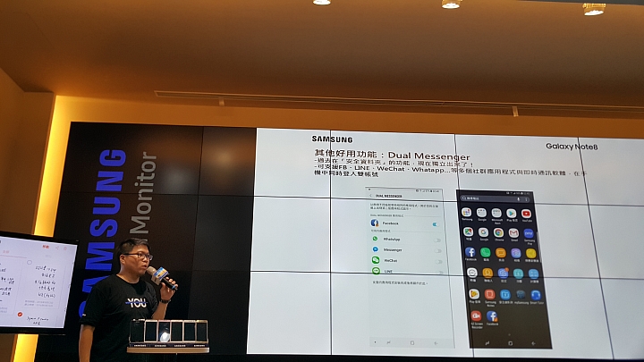 旗艦之王SAMSUNG Note8☆霸王機☆重返榮耀之王者再現☆