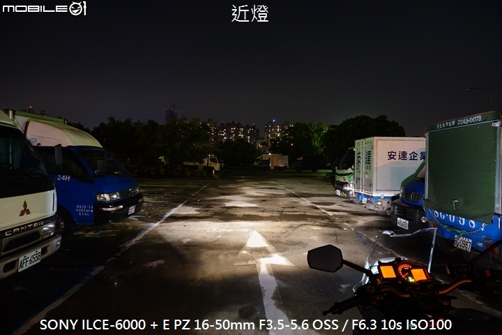 猛獸也能很紳士 KTM 1290 SuperDuke GT 試駕
