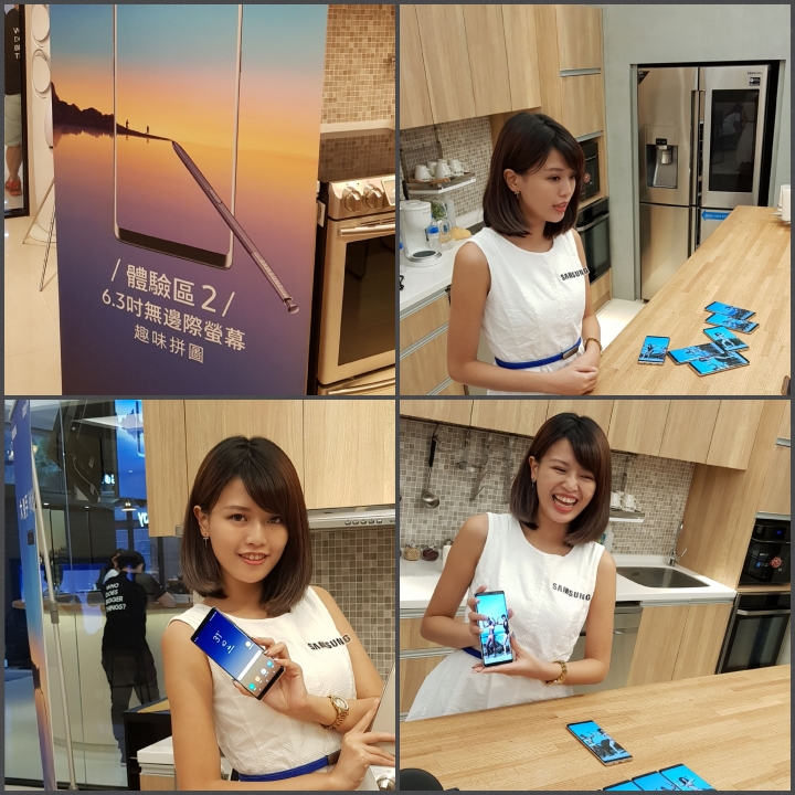 【有更多好用的功能，讓你的生活更輕鬆自在】Samsung Galaxy Note 8 旗艦之皇震撼體驗會