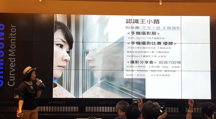 【旗艦之皇震撼體驗會】Galaxy Note 8 筆較厲害 Do Bigger Things