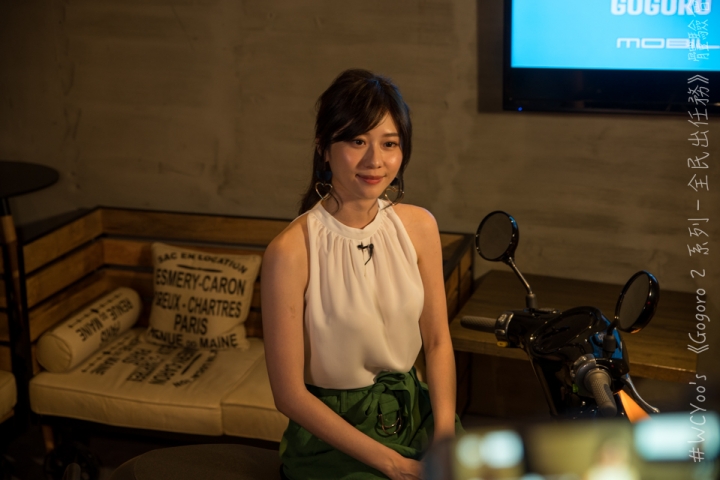 趨向大眾 個性依舊＃Gogoro 2 系列－全民出任務 體驗會分享