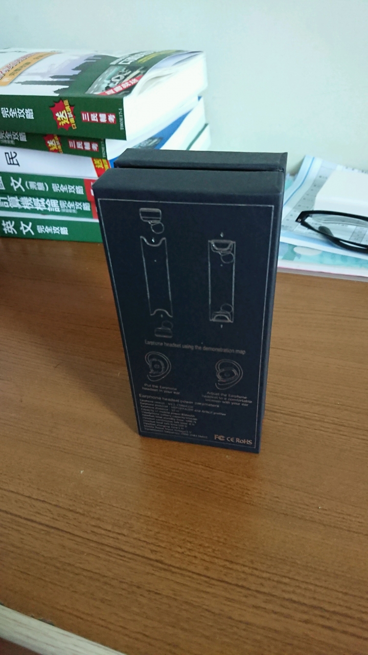 真、無線藍芽耳機開箱