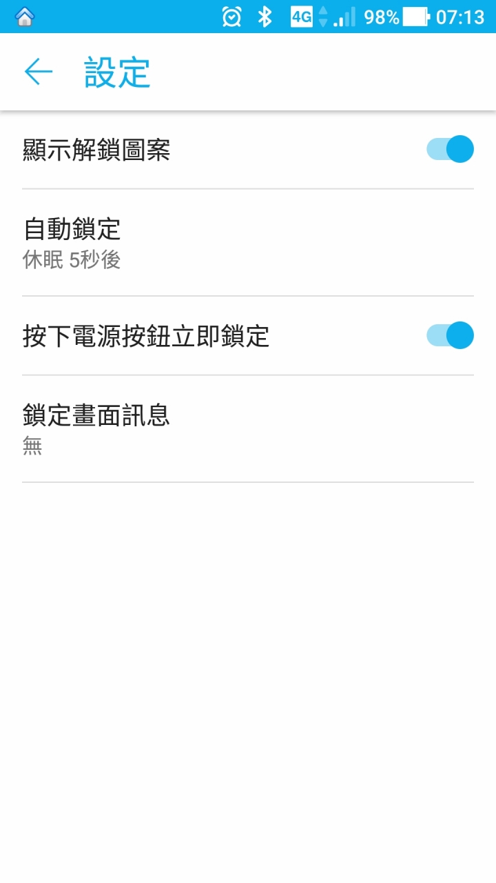 近期Zenfone 3的一些問題
