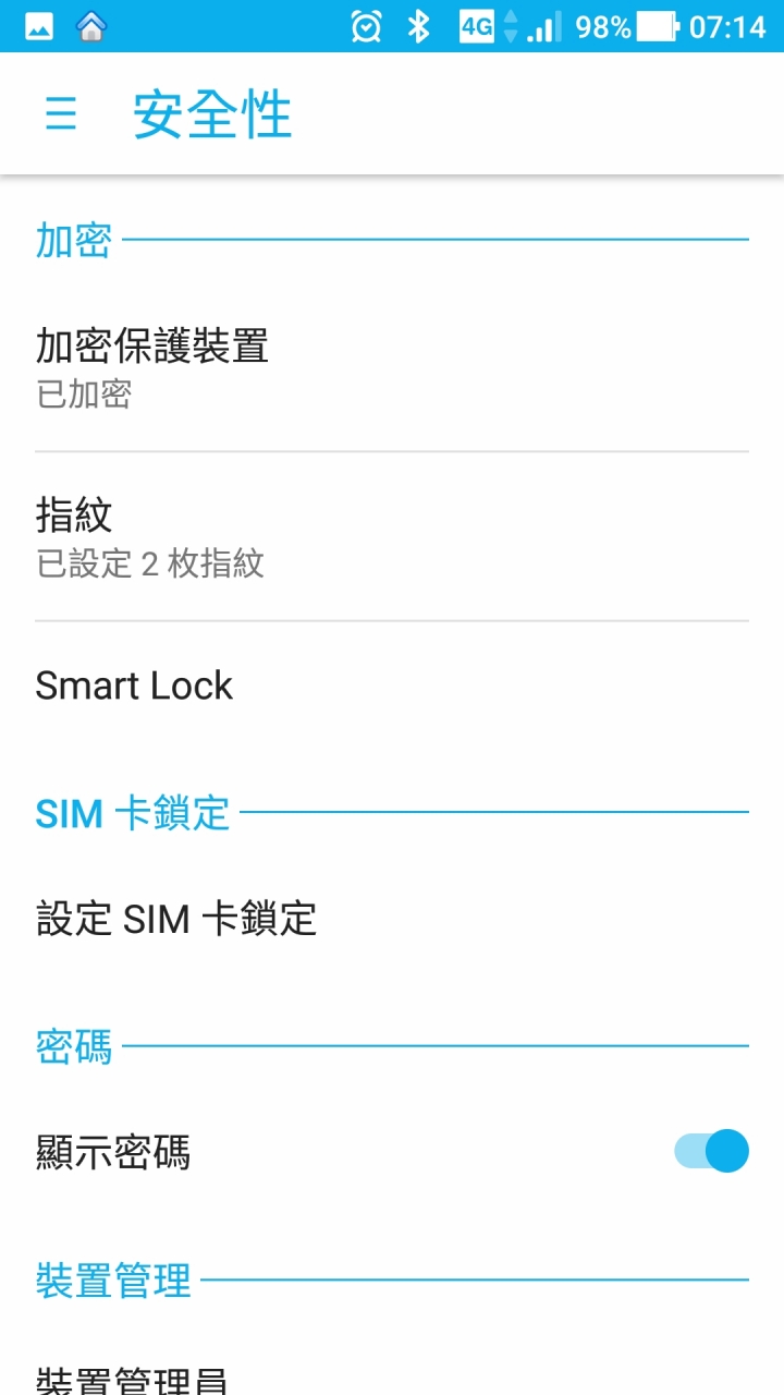 近期Zenfone 3的一些問題