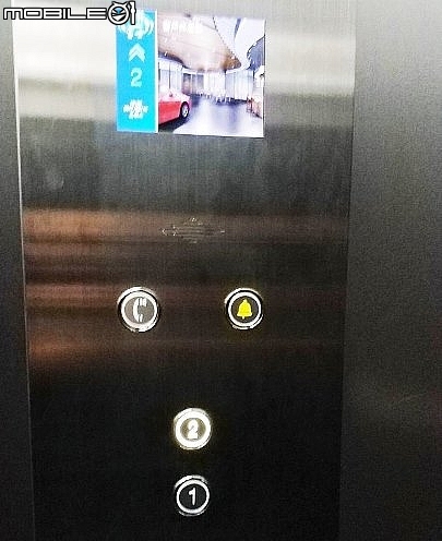 馬自達旗艦保養廠(內湖標達)初體驗