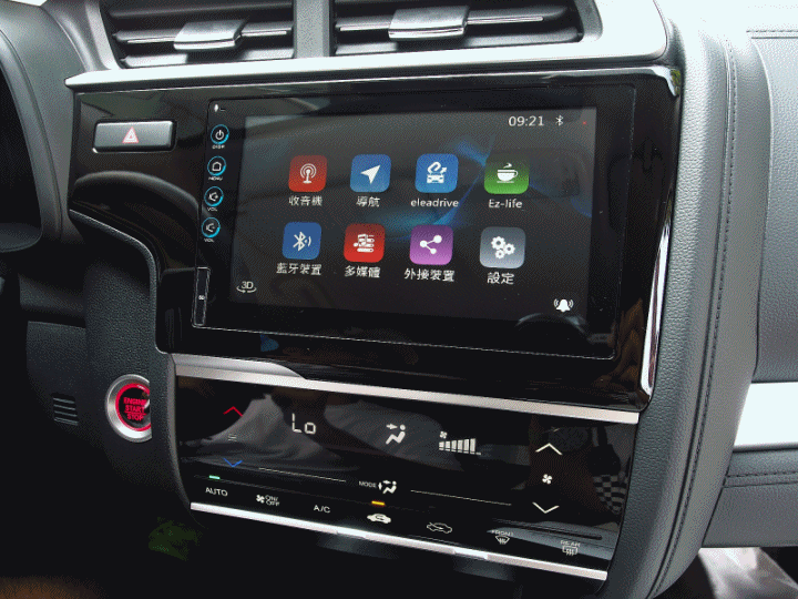 [新增10/12/16/19樓福利社] 就是FIT！統統都是嘟嘟好！ ~~《Honda 2018 All New FIT體驗會》試駕心得~~