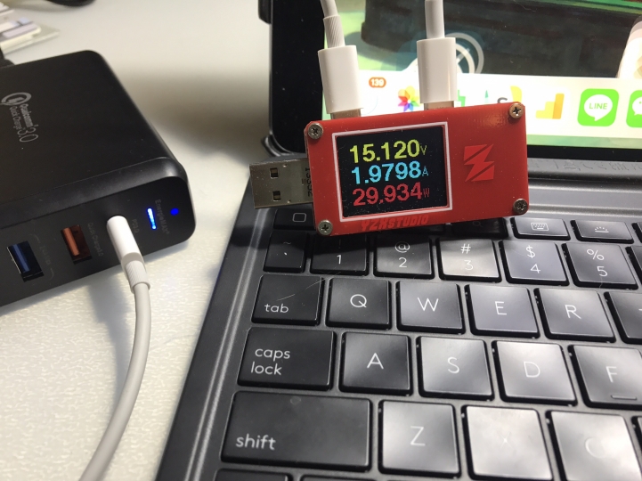 開箱文-10.5寸 iPad Pro / Logitech Slim Combo / EnergieMax PD 充電器