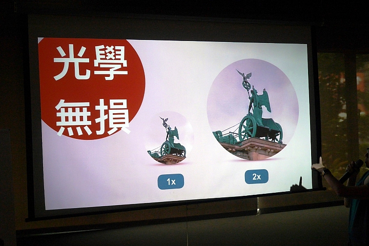 旗艦級雙鏡頭【小米 A1 】體驗會心得分享