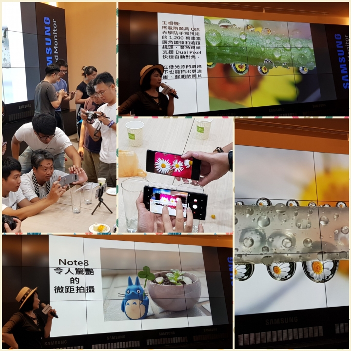 【有更多好用的功能，讓你的生活更輕鬆自在】Samsung Galaxy Note 8 旗艦之皇震撼體驗會