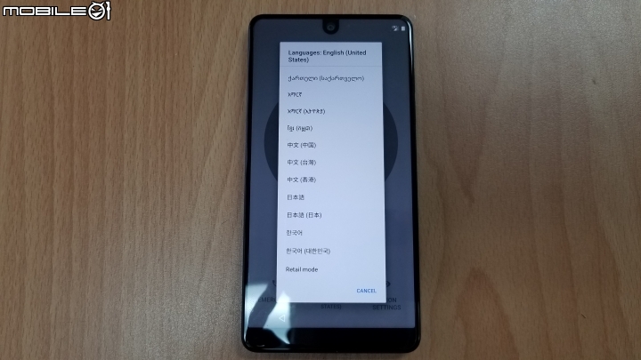 [開箱]Essential Phone 安卓之父Andy Rubin 設計款手機 簡單分享~