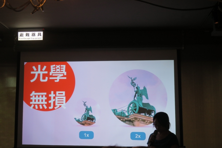 小米A1 旗艦級雙鏡頭設計手機體驗會 台北場