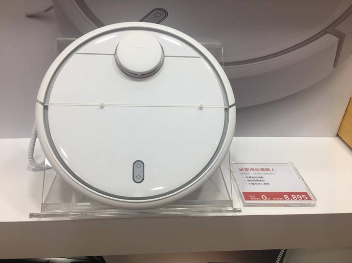 遠傳門市有小米家電展示