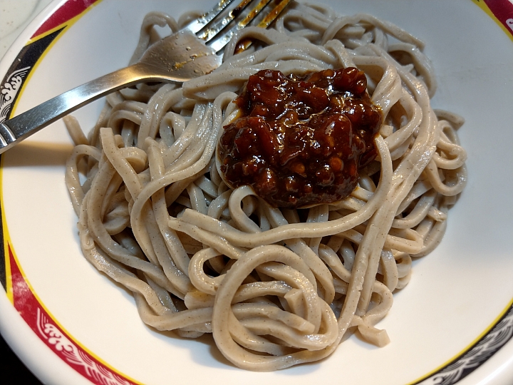 自家開箱播U11紅