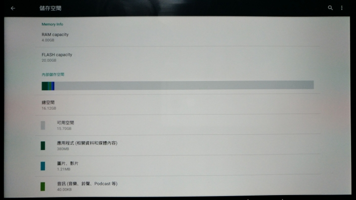 [開箱] 六千元的雙系統二合一筆電平板 台電Tbook10S