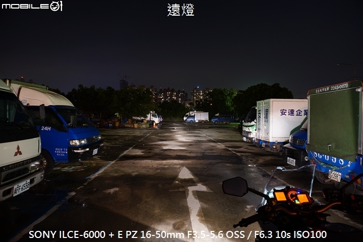 猛獸也能很紳士 KTM 1290 SuperDuke GT 試駕