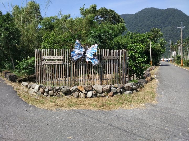 宜蘭員山粗坑小遊記～（圖多～慎入～）