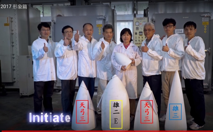 官洩雄二E飛彈??