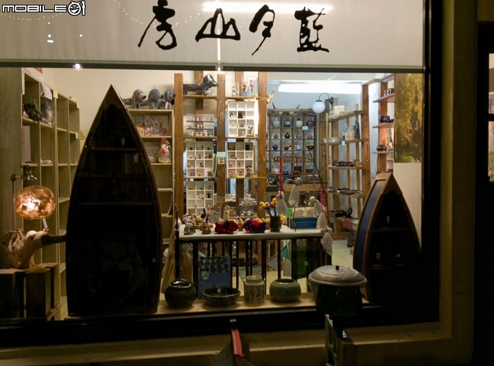 樹.幸福及藍晒圖夜拍 台南市南區9月11號