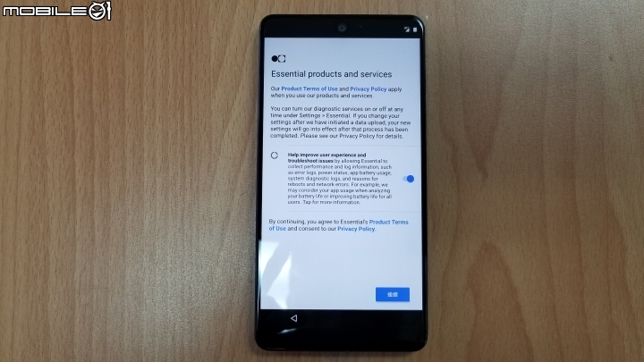 [開箱]Essential Phone 安卓之父Andy Rubin 設計款手機 簡單分享~