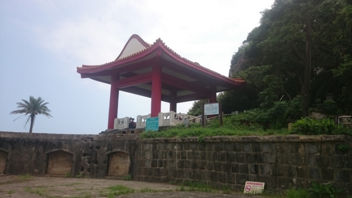 白米甕砲台