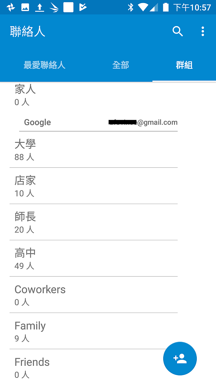開箱&分享 小米A1 - Android One