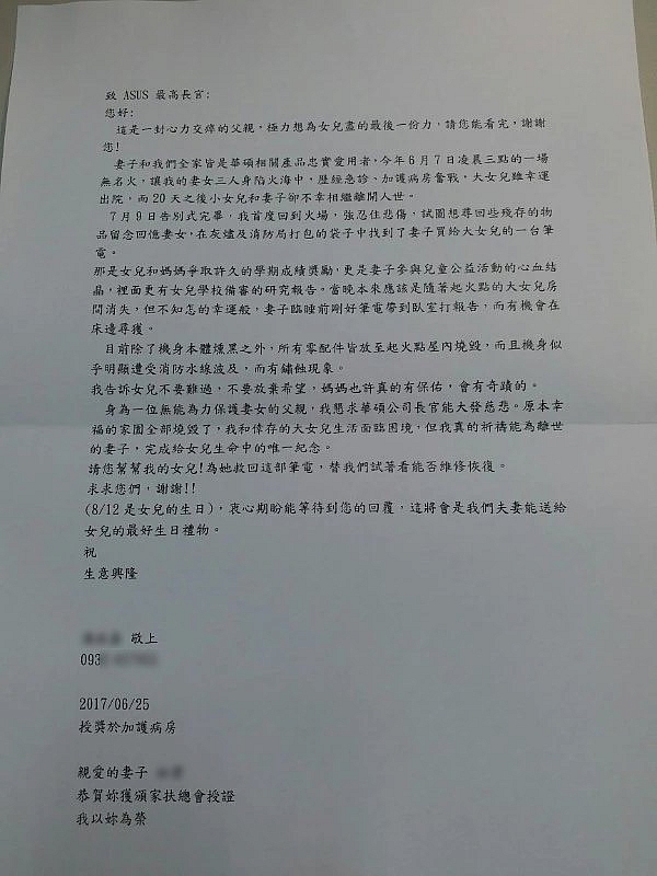什麼?!其實皇家也蠻佛心的嘛~