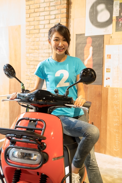 趨向大眾 個性依舊＃Gogoro 2 系列－全民出任務 體驗會分享