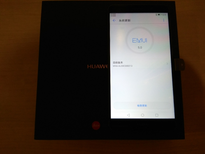 陸版 Mate9 托帕藍手機開箱