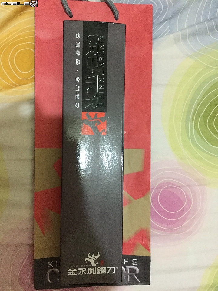 [開箱]刀王之王，金門金永利鋼刀
