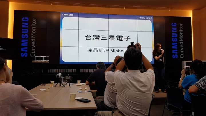 [含現場影片] 關於這次的Note 8體驗會 我的感想... 把玩時間太短(第二場)