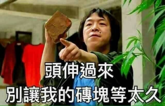 緊衣夜行~三上悠亞在台南花園夜市吃喝玩樂，竟然沒台南人認出來！