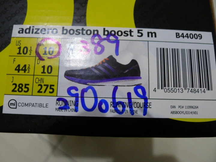 [開箱]愛迪達 adidas adizero Boston Boost 5 慢跑鞋