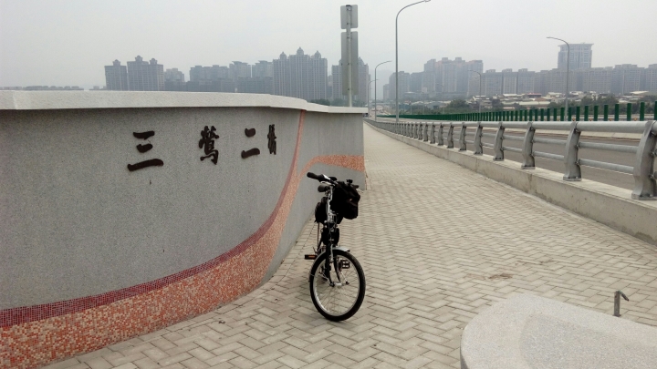 三鶯二橋--三峽至大漢溪左岸的新路徑