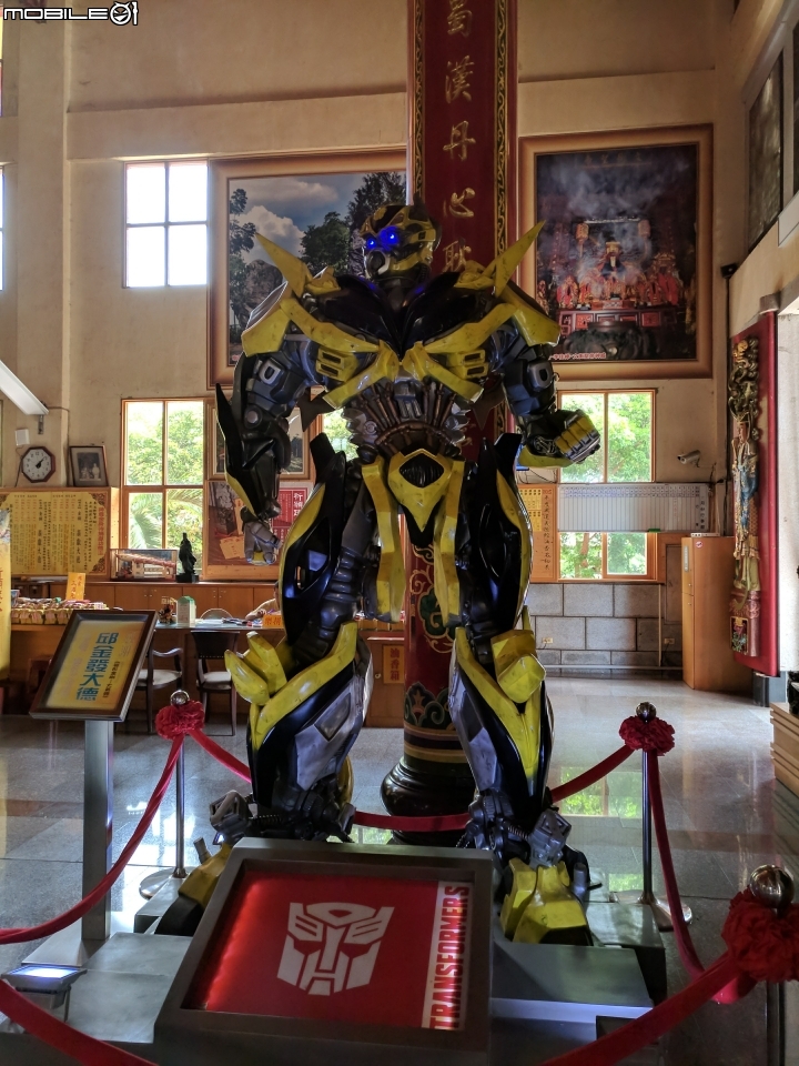 龍崎文衡殿 銅雕+變形金剛等 9月8號 台南市龍崎區中坑里中坑3-2號