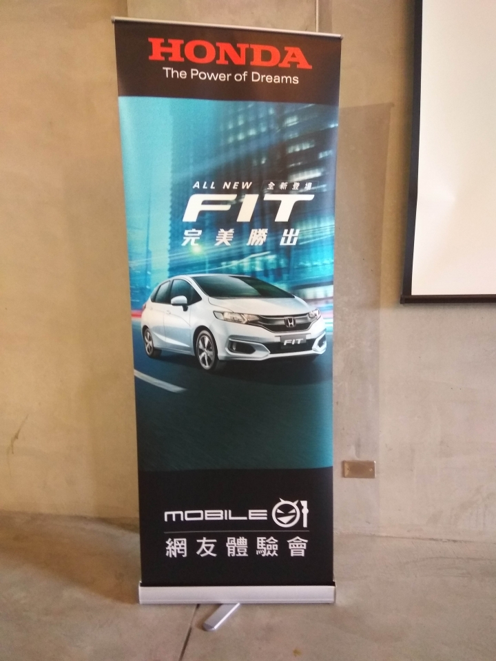 HONDA 2018 All New FIT--安全升級、玩轉空間