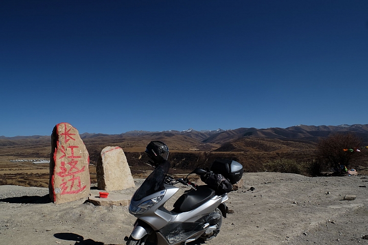 2015年PCX150川西/青海騎行照