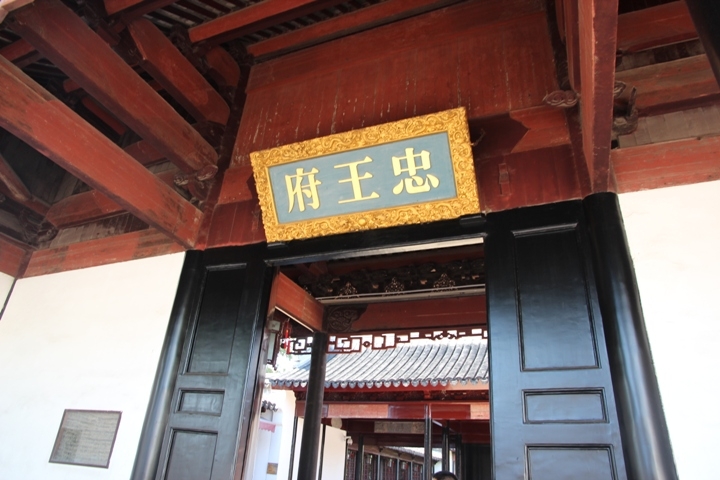 今 夏 江 南 夢 幻 煙 雨 五 日 遊