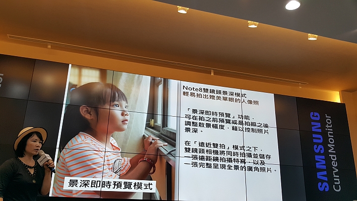 旗艦之王SAMSUNG Note8☆霸王機☆重返榮耀之王者再現☆