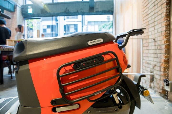 趨向大眾 個性依舊＃Gogoro 2 系列－全民出任務 體驗會分享
