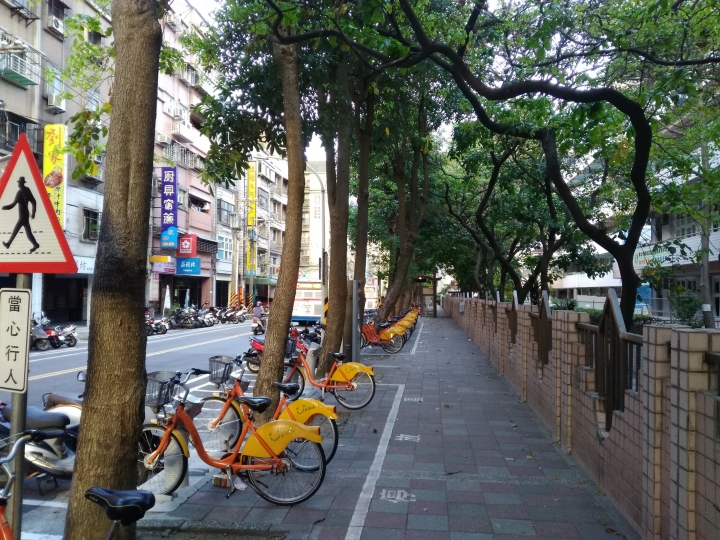 巴拉卡慢遊