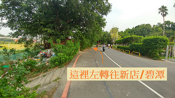 [長途初學] 環台北100K+軌跡+自行車景觀橋大三元(星光橋+新月橋+陽光橋)