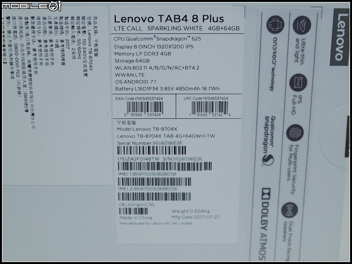 Lenovo tab4 8 PLUS 4GB/64GB 平板 簡易開箱-(中華綁約)