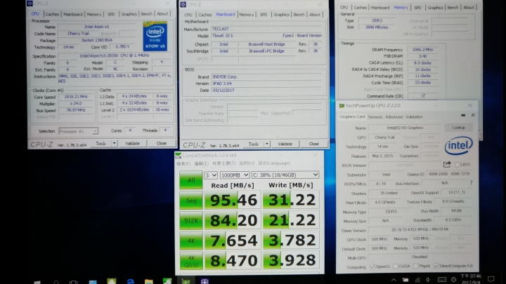 [開箱] 六千元的雙系統二合一筆電平板 台電Tbook10S