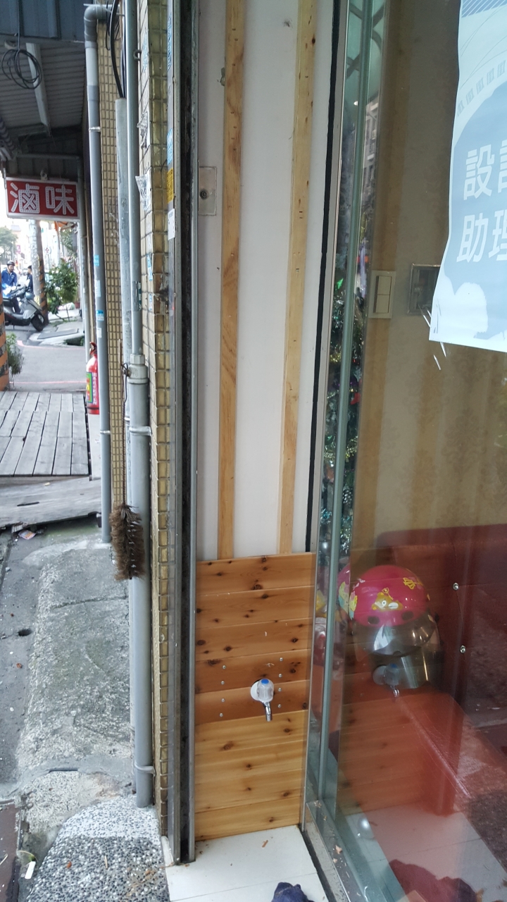 簡單施工 美化門面
