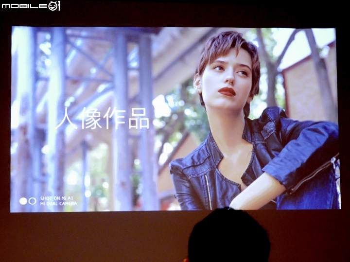 小米A1 拍人更美 6999元輕鬆入主旗艦雙攝《全新小米手機體驗會》活動分享(高雄場)