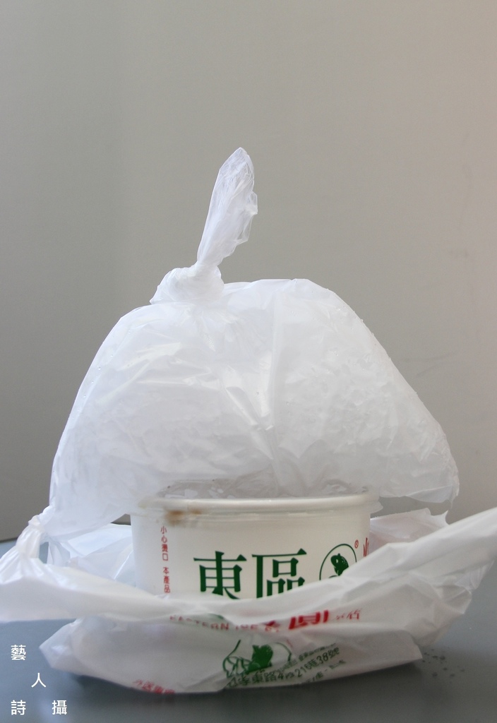 台北人氣甜品.東區粉圓冰店@台北甜品.藝人詩攝