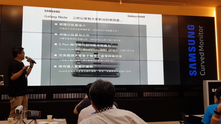 [含現場影片] 關於這次的Note 8體驗會 我的感想... 把玩時間太短(第二場)